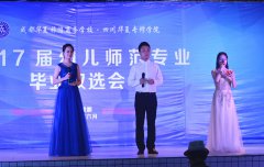 “华夏幼师”品牌亮，毕业生“飞飞俏”（图文