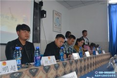 新学期团学会干部全体大会召开，亮点颇多