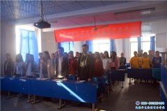 我校第三十二期业余党校培训班学员顺利结业