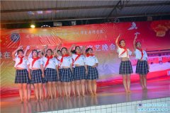  爱在五月 感恩有你 主题月末文艺晚会在校区举