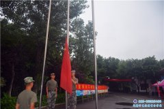 我校第一批新生7月8日正式开启军训之旅