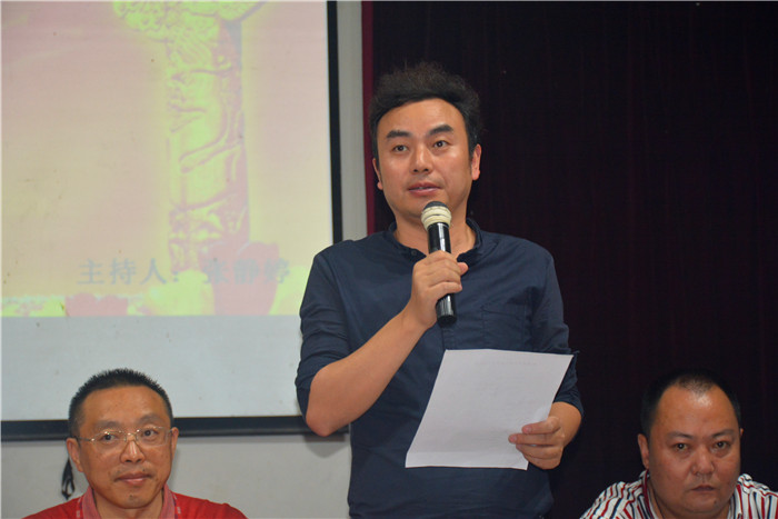 成都华夏旅游商务学校杨长春