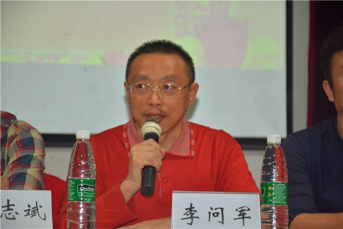 成都华夏旅游商务学校第26届团学会