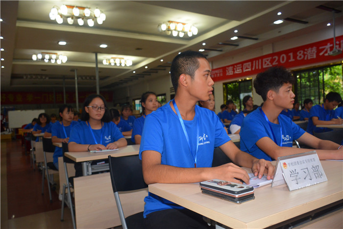 我校第26届团学会新装上阵，履行新使命