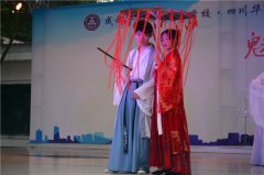 我校举行“懂感恩、明责任，争做时代新青年”文艺晚会