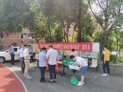 我校开展校园食品安全宣传周活动