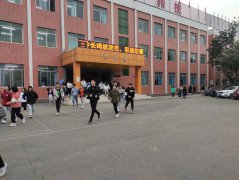 我校28日开展防震减灾应急演练活动