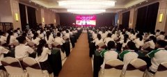 我校都佩涵在第七届“中国梦·职教情”演讲比赛喜获铜奖