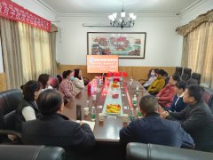 我校举行“巾帼心向党、建功新征程”女教职工代表座谈会