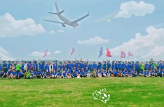 华夏新生集体打卡双流区网红空港花田
