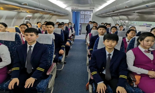 航空服务
