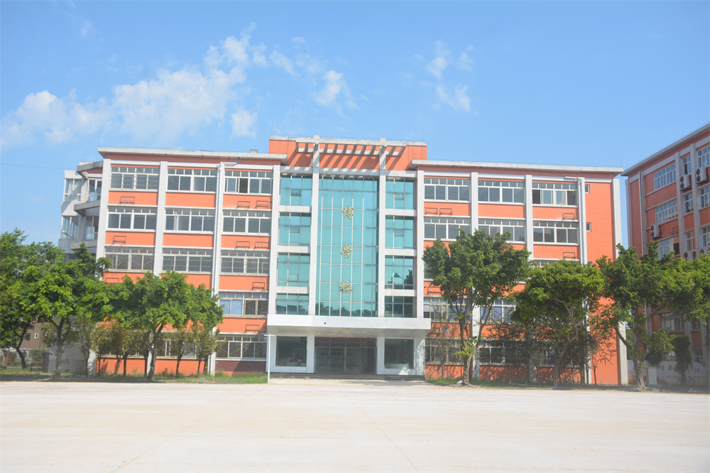 博学楼（实训大楼）