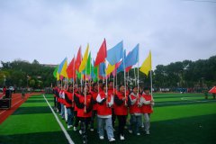第26届校园文化艺术节（学校彩旗队）