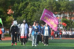 第26届校园文化艺术节（2023级4班）