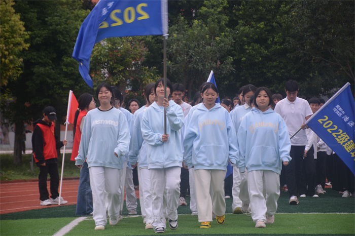 成都市双流区浩源中等职业技术学校第26届校园文化艺术节