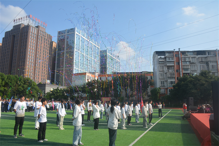 成都市双流区浩源中等职业技术学校第26届校园文化艺术节
