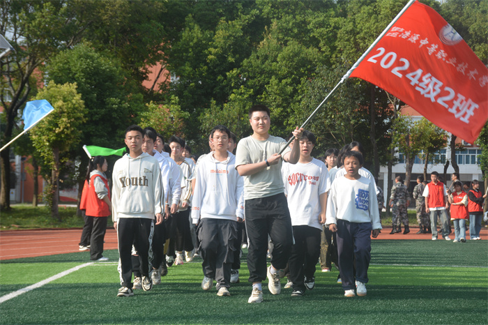 成都市双流区浩源中等职业技术学校第26届校园文化艺术节