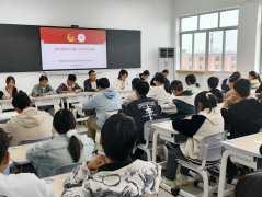 成都市浩源学校学生会干部培训会