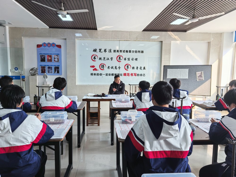 成都浩源学校书法室