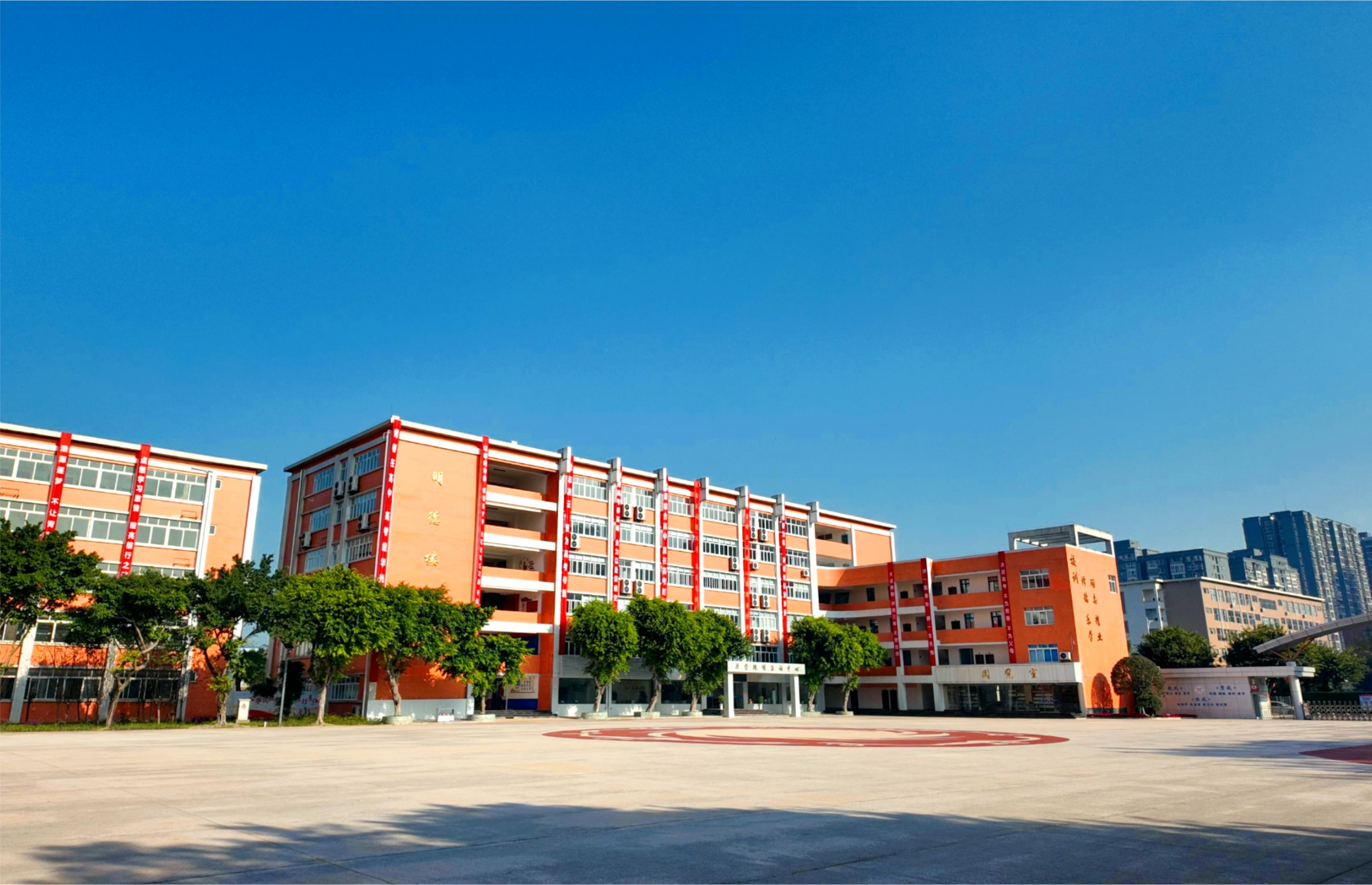 明德楼（教学楼）