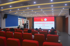 总结经验凝心力，砥砺前行再扬帆：成都浩源学校召开学生会学月例会