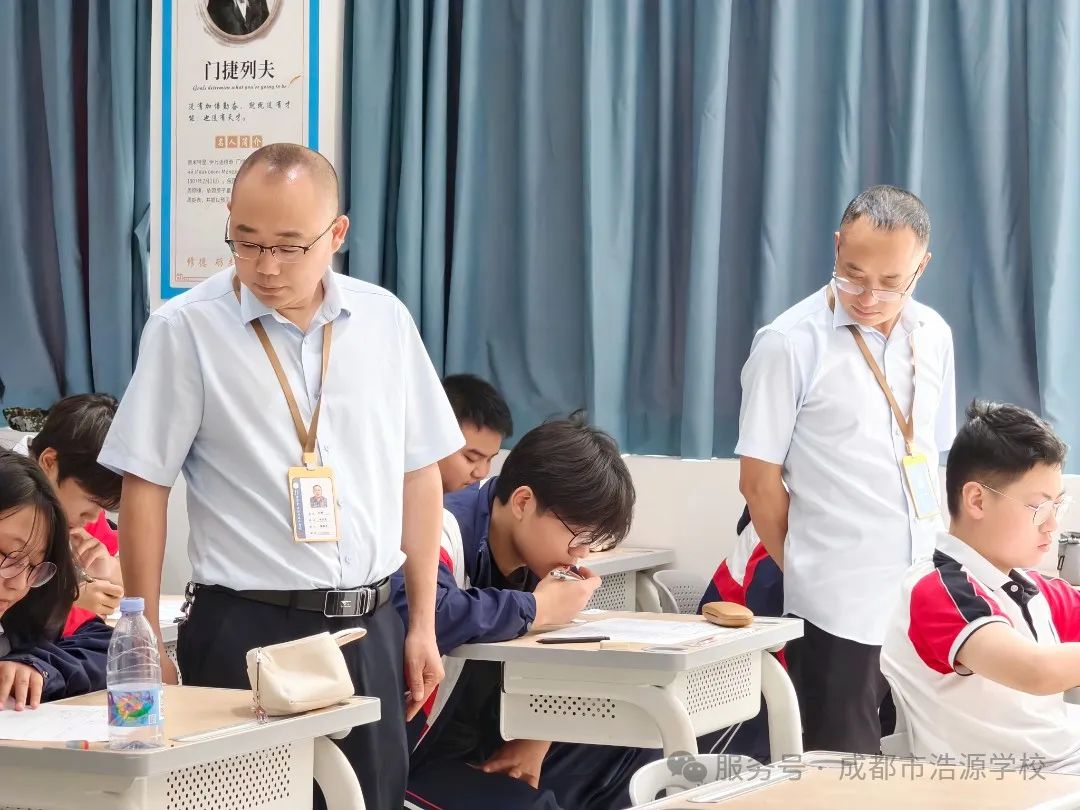 以考促学验成效，凝心聚力再出发——成都浩源学校半期考试纪实