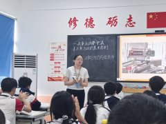 学校党支部副书记薛琛深入思政课堂，共筑育人新阵地