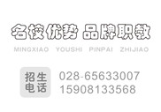 成都幼师学校蒙台梭利：幼儿教育内容和方法